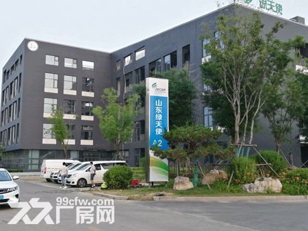 泗水产业园钢结构厂房出租出售-图3