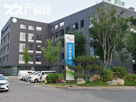 济宁文化产业园、产业园服务、园区创意产业园，产业园服务-图5