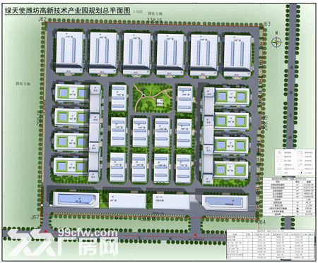 16、产业园欢迎企业入驻,厂房优惠、补贴不断，满足您的不同需求-图6